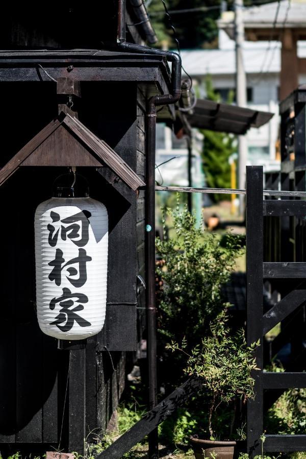 Classic Japan Living Kawamuraya Fujikawaguchiko Exterior foto